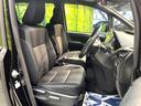 ヴォクシー ＺＳ　禁煙車　両側電動ドア　純正９インチナビ　バックカメラ　セーフティセンス　ドラレコ　スマートキー　ＬＥＤヘッド　ビルトインＥＴＣ　クルコン　純正１６インチアルミ　オートハイビーム　Ｂｌｕｅｔｏｏｔｈ（8枚目）