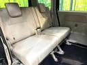 Ｅ　禁煙車　電動スライドドア　衝突軽減システム　ナビ　バックカメラ　フルセグ　ＥＴＣ　ｂｌｕｅｔｏｏｔｈ再生　ＨＩＤヘッドライト　フォグランプ　スマートキー　レーンアシスト　クリアランスソナー（9枚目）