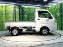 スタンダード　４ＷＤ　ＭＴ車　禁煙車　オーディオ　エアコン　ヘッドライトレベライザー　パワーステアリング　荷台三方開き　サイドバイザー　シガーソケット（24枚目）