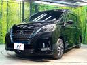 e-パワー ハイウェイスターV 禁煙車 両側電動スライドドア 衝突軽減装置 プロパイロット 純正9インチナビ 全周囲カメラ デジタルミラー フルセグ ドラレコ ETC bluetooth再生 レーンアシスト クリアランスソナー(25枚目)