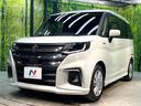 ハイブリッドＭＺ　禁煙車　両側電動スライドドア　純正９型ナビ　全周囲カメラ　衝突軽減装置　レーダークルーズ　シートヒーター　ドラレコ　ＬＥＤヘッドライト　クリアランスソナー　Ｂｌｕｅｔｏｏｔｈ　スマートキー（24枚目）