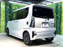 カスタムＲＳ　禁煙車　ターボ　両側電動スライドドア　純正９型ナビ　衝突軽減装置　バックカメラ　ＥＴＣ　ドラレコ　ハーフレザーシート　オートマチックハイビーム　シートヒーター　Ｂｌｕｅｔｏｏｔｈ　ＬＥＤライト（27枚目）