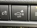 ＶＸ　サンルーフ　４ＷＤ　ディーゼル　ＪＢＬサウンド　禁煙車　純正１２．３型ディスプレイ　全周囲カメラ　衝突被害軽減　レーダークルーズ　電動リアゲート　シートベンチレーション　ＥＴＣ　ドラレコ（37枚目）