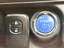 Ｇ　禁煙車　純正ＳＤナビ　バックカメラ　衝突被害軽減システム　スマートキー　ビルトインＥＴＣ　クルコン　車線逸脱警報　オートライト　オートエアコン　Ｂｌｕｅｔｏｏｔｈ　ＣＤ　ＤＶＤ再生　フルセグ（38枚目）