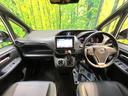 ヴォクシー ZS 禁煙車 後席モニター 純正9型ナビ バックカメラ 衝突軽減装置 電動スライドドア ETC フルセグ Bluetooth 車線逸脱警報 オートマチックハイビーム LEDライト スマートキー 中古車画像_2