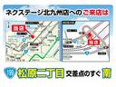 ご来店の際はこちらの地図をご参考ください♪ご不明な点等あれば【０９３－３８２－４９０７】までご連絡ください！！