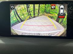 【バックカメラ】駐車時に後方がリアルタイム映像で確認できます。大型商業施設や立体駐車場での駐車時や、夜間のバック時に大活躍！運転スキルに関わらず、今や必須となった装備のひとつです！ 4