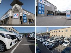 日産セレナの中古車を探すなら グーネット 福岡県北九州市門司区の中古車情報 日産セレナの中古車を探すなら グーネット 福岡県北九州市門司区の中古車情報