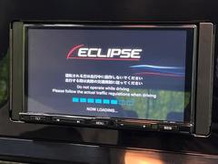 【ナビゲーション】使いやすいナビで目的地までしっかり案内してくれます。各種オーディオ再生機能も充実しており、お車の運転がさらに楽しくなります！！ 4