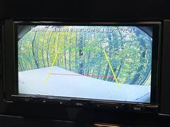 【バックカメラ】駐車時に後方がリアルタイム映像で確認できます。大型商業施設や立体駐車場での駐車時や、夜間のバック時に大活躍！運転スキルに関わらず、今や必須となった装備のひとつです！ 5