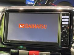 【メーカー純正ナビ】インテリアに溶け込むスタイリッシュな「専用設計」メーカーナビを装備♪視認性や操作性など基本性能にも優れ、より上質なカーライフをお楽しみいただけます。 3