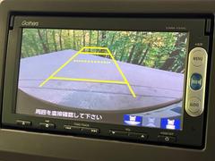 【バックカメラ】駐車時に後方がリアルタイム映像で確認できます。大型商業施設や立体駐車場での駐車時や、夜間のバック時に大活躍！運転スキルに関わらず、今や必須となった装備のひとつです！ 5