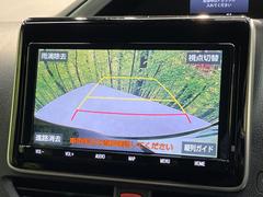 【バックカメラ】駐車時に後方がリアルタイム映像で確認できます。大型商業施設や立体駐車場での駐車時や、夜間のバック時に大活躍！運転スキルに関わらず、今や必須となった装備のひとつです！ 6