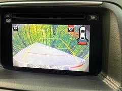 【バックカメラ】駐車時に後方がリアルタイム映像で確認できます。大型商業施設や立体駐車場での駐車時や、夜間のバック時に大活躍！運転スキルに関わらず、今や必須となった装備のひとつです！ 4