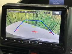 【バックカメラ】駐車時に後方がリアルタイム映像で確認できます。大型商業施設や立体駐車場での駐車時や、夜間のバック時に大活躍！運転スキルに関わらず、今や必須となった装備のひとつです！ 5