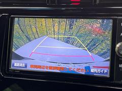 【バックカメラ】駐車時に後方がリアルタイム映像で確認できます。大型商業施設や立体駐車場での駐車時や、夜間のバック時に大活躍！運転スキルに関わらず、今や必須となった装備のひとつです！ 4