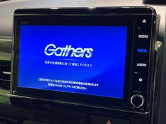 【メーカー純正ナビ】インテリアに溶け込むスタイリッシュな「専用設計」メーカーナビを装備♪視認性や操作性など基本性能にも優れ、より上質なカーライフをお楽しみいただけます。 3