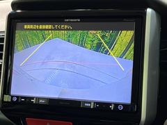 【バックカメラ】駐車時に後方がリアルタイム映像で確認できます。大型商業施設や立体駐車場での駐車時や、夜間のバック時に大活躍！運転スキルに関わらず、今や必須となった装備のひとつです！ 6