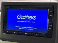 【メーカー純正ナビ】インテリアに溶け込むスタイリッシュな「専用設計」メーカーナビを装備♪視認性や操作性など基本性能にも優れ、より上質なカーライフをお楽しみいただけます。 3