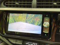 【バックカメラ】駐車時に後方がリアルタイム映像で確認できます。大型商業施設や立体駐車場での駐車時や、夜間のバック時に大活躍！運転スキルに関わらず、今や必須となった装備のひとつです！ 4