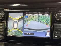 エクストレイル ２０Ｘ　エマージェンシーブレーキパッケージ　禁煙車　純正ナビ　衝突軽減装置 0803960A20240425Q001 4