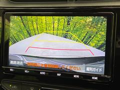 【バックカメラ】駐車時に後方がリアルタイム映像で確認できます。大型商業施設や立体駐車場での駐車時や、夜間のバック時に大活躍！運転スキルに関わらず、今や必須となった装備のひとつです！ 4