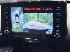 【バックカメラ】駐車時に後方がリアルタイム映像で確認できます。大型商業施設や立体駐車場での駐車時や、夜間のバック時に大活躍！運転スキルに関わらず、今や必須となった装備のひとつです！ 4