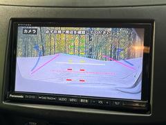 【バックカメラ】駐車時に後方がリアルタイム映像で確認できます。大型商業施設や立体駐車場での駐車時や、夜間のバック時に大活躍！運転スキルに関わらず、今や必須となった装備のひとつです！ 4