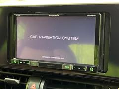【ナビゲーション】目的地までしっかり案内してくれる使いやすいナビ。Ｂｌｕｅｔｏｏｔｈ接続すればお持ちのスマホやＭＰ３プレイヤーの音楽を再生可能！毎日の運転がさらに楽しくなります！！ 3