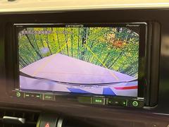 【バックカメラ】駐車時に後方がリアルタイム映像で確認できます。大型商業施設や立体駐車場での駐車時や、夜間のバック時に大活躍！運転スキルに関わらず、今や必須となった装備のひとつです！ 4