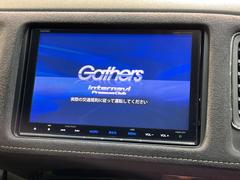 【純正８型ナビ】人気の純正ナビを装備しております。ナビの使いやすさはもちろん、オーディオ機能も充実！キャンプや旅行はもちろん、通勤や買い物など普段のドライブも楽しくなるはず♪ 3