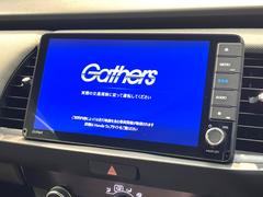 【純正９型ナビ】人気の純正ナビを装備しております。ナビの使いやすさはもちろん、オーディオ機能も充実！キャンプや旅行はもちろん、通勤や買い物など普段のドライブも楽しくなるはず♪ 3