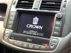 【純正ナビ】人気の純正ナビを装備しております。ナビの使いやすさはもちろん、オーディオ機能も充実！キャンプや旅行はもちろん、通勤や買い物など普段のドライブも楽しくなるはず♪ 3