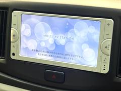 【純正ナビ】人気の純正ナビを装備しております。ナビの使いやすさはもちろん、オーディオ機能も充実！キャンプや旅行はもちろん、通勤や買い物など普段のドライブも楽しくなるはず♪ 3