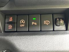 【リアパーキングセンサー】バンパーに付いたセンサーが障害物を検知！一定の距離に近づくとアラートで教えてくれます♪狭い駐車スペースや車庫入れ時も安心ですね☆ 5