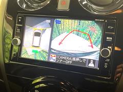 【アラウンドビューモニター】専用のカメラにより、上から見下ろしたような視点で３６０度クルマの周囲を確認することができます☆死角部分も確認しやすく、狭い場所での切り返しや駐車もスムーズに行えます。 4