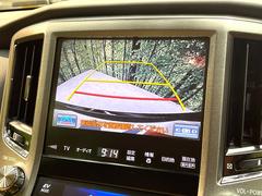 【バックカメラ】駐車時に後方がリアルタイム映像で確認できます。大型商業施設や立体駐車場での駐車時や、夜間のバック時に大活躍！運転スキルに関わらず、今や必須となった装備のひとつです！ 4