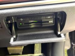 【ＥＴＣ】高速道路の料金所をストレスなく通過！話題のスポットやサービスエリアに多い「スマートIntercooler」利用時は必須のアイテムです。当店でセットアップを実施、ご納車当日からすぐにご利用いただけます！ 7