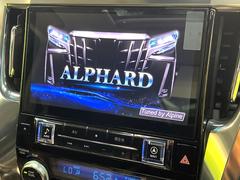 【ＢＩＧ−Ｘ１１インチナビ】人気の大画面ＢＩＧ−Ｘナビを装備。専用設計で車内の雰囲気にマッチ！ナビ利用時のマップ表示は見やすく、テレビやＤＶＤは臨場感がアップ！いつものドライブがグッと楽しくなります♪ 5