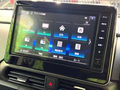 【大画面ナビ】人気の大型９インチナビを装備。存在感のある大画面はインパクト大！ナビ利用時のマップ表示は見やすく、テレビやＤＶＤは臨場感がアップ！いつものドライブがグッと楽しくなります♪ 3