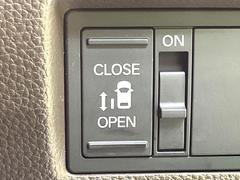 ڥѥ饤ɥɥۥޡȥ䱿žʤΥåǥ饤ɥɥγĤǽưϤƥɥ򳫤ɬפ̵ͤǤ⡢ŤʪäƤ饯˳ĤǤޤ 7