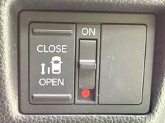 ڥѥ饤ɥɥۥޡȥ䱿žʤΥåǥ饤ɥɥγĤǽưϤƥɥ򳫤ɬפ̵ͤǤ⡢ŤʪäƤ饯˳ĤǤޤ 5