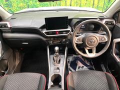 롼߸˿󣳣桪ηŹ᡼ּ鷺ҲΤǡʤ˥ԥåΤ֤ĤϤǤޤϤ䤤碌 2