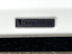 ڥǥꥹۿ͵Υǥꥹ塪ޤγѤꥹåˤʤꡢ¸ߴդ룱ˢ㤤ؤˤꥻ˱ƶ䤹ͤ͵Ǥ 3