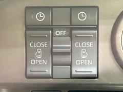 ξ¦ѥ饤ɥɥۥޡȥ䱿žʤΥåǸξ¦饤ɥɥγĤǽưϤƥɥ򳫤ɬפ̵ʤͤǤñ˳ĤǤŬǤ 3