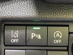 ڥꥢ󥹥ʡۥХѡդ󥵡㳲ʪΡεΥ˶Ťȥ顼ȤǶƤޤ֥ڡָ¿Ǥ͡ 7