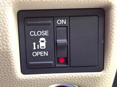 ڥѥ饤ɥɥۥޡȥ䱿žʤΥåǥ饤ɥɥγĤǽưϤƥɥ򳫤ɬפ̵ͤǤ⡢ŤʪäƤ饯˳ĤǤޤ 5