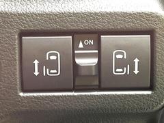 ξ¦ѥ饤ɥɥۥޡȥ䱿žʤΥåǸξ¦饤ɥɥγĤǽưϤƥɥ򳫤ɬפ̵ʤͤǤñ˳ĤǤŬǤ 3