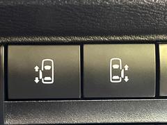 ξ¦ѥ饤ɥɥۥޡȥ䱿žʤΥåǸξ¦饤ɥɥγĤǽưϤƥɥ򳫤ɬפ̵ʤͤǤñ˳ĤǤŬǤ 6