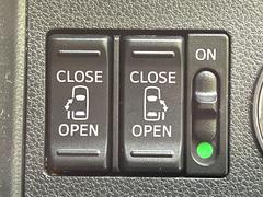 ξ¦ѥ饤ɥɥۥޡȥ䱿žʤΥåǸξ¦饤ɥɥγĤǽưϤƥɥ򳫤ɬפ̵ʤͤǤñ˳ĤǤŬǤ 5